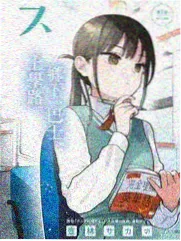 蓝光影院资讯配图 综艺合辑响度处理