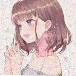 蓝光影院创作者访谈受访者苏迟头像