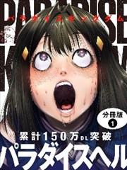 蓝光影院声画调校四步法流程示意图